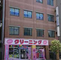 司法書士事務所外観写真01